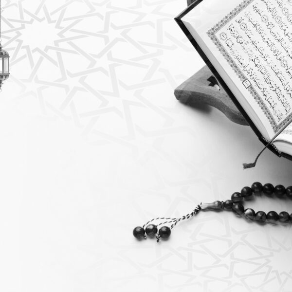 Nehj ملف الأرشيف - جمعية نهج لتحفيظ القرآن بإمباري